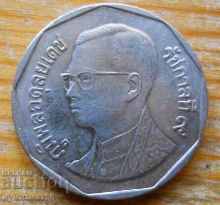 5 baht 2001 - Thailanda cu preț € 0.80 | 1.56 BGN