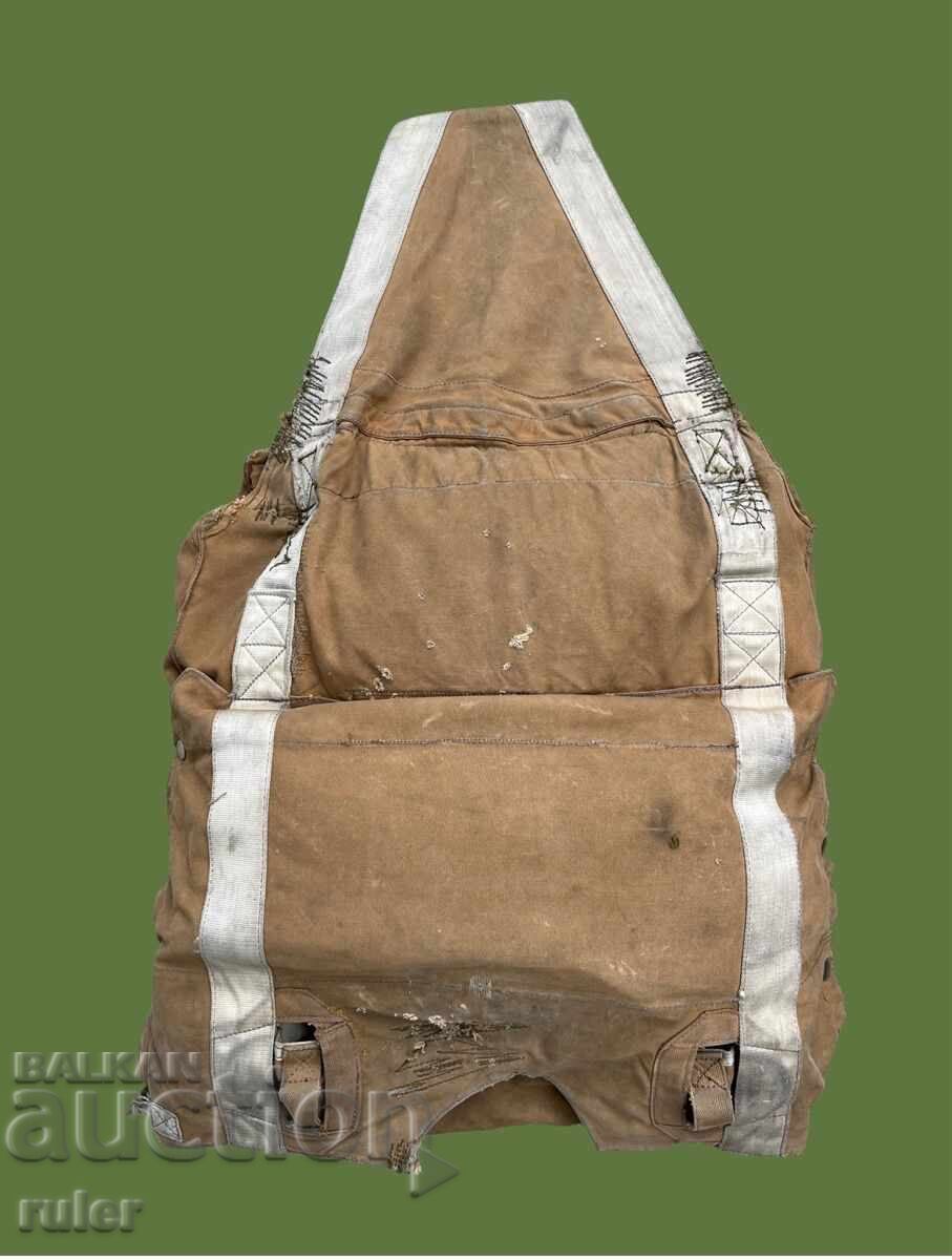 Βρετανικό σετ αλεξίπτωτου για μαχητικό αεροσκάφος Hawker Hunter 1975 με τιμή € 480.00 | 938.80 BGN