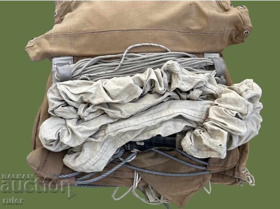 Δημοπρασία Βρετανικό σετ αλεξίπτωτου για μαχητικό αεροσκάφος Hawker Hunter 1975