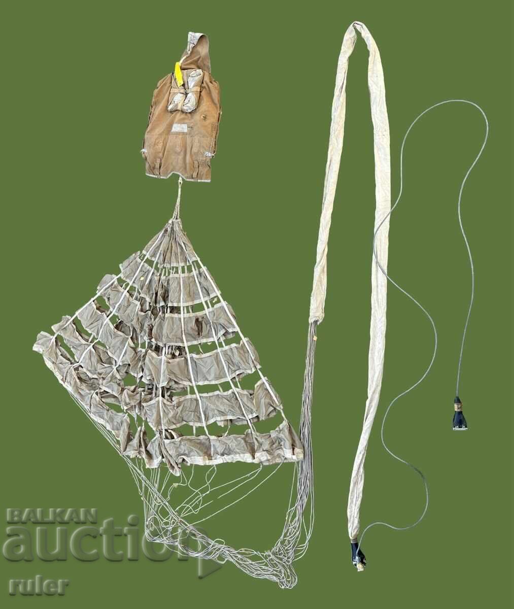 Παράδοση Βρετανικό σετ αλεξίπτωτου για μαχητικό αεροσκάφος Hawker Hunter 1975