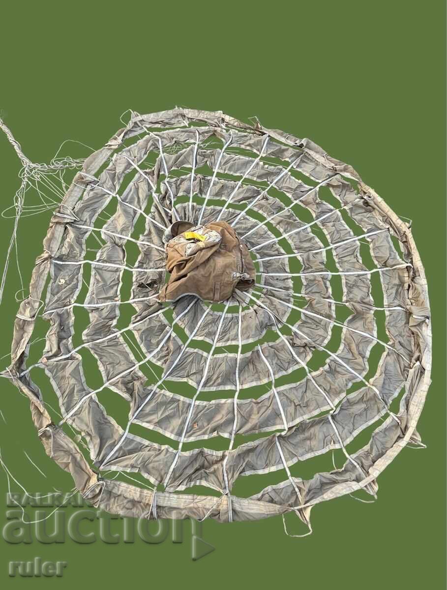 Βρετανικό σετ αλεξίπτωτου για μαχητικό αεροσκάφος Hawker Hunter 1975 - 5