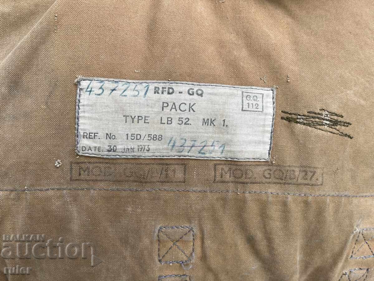 Βρετανικό σετ αλεξίπτωτου για μαχητικό αεροσκάφος Hawker Hunter 1975 - 6