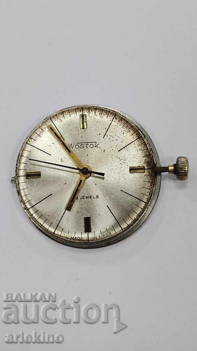 Manual mechanism for a USSR Vostok watch Manual mechanism for a USSR Vostok watch