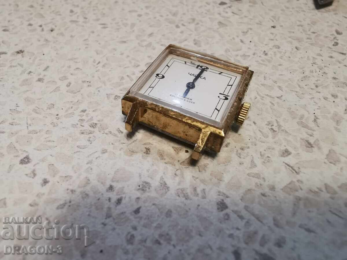 GOLD-PLATED CHAIKA-AU5 with price € 12.00 | 23.47 BGN GOLD-PLATED CHAIKA-AU5 with price € 12.00 | 23.47 BGN