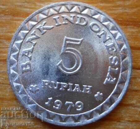 5 rupii 1979 - Indonezia (FAO)