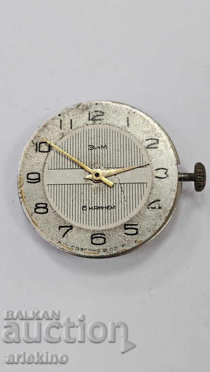 Μηχανισμός για χειροκίνητο σοβιετικό ρολόι ZIM Μηχανισμός για χειροκίνητο σοβιετικό ρολόι ZIM