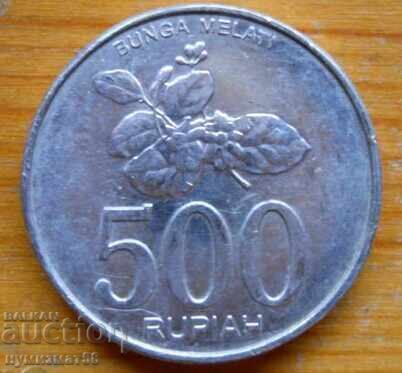 500 rupiah 2003 - Indonesia