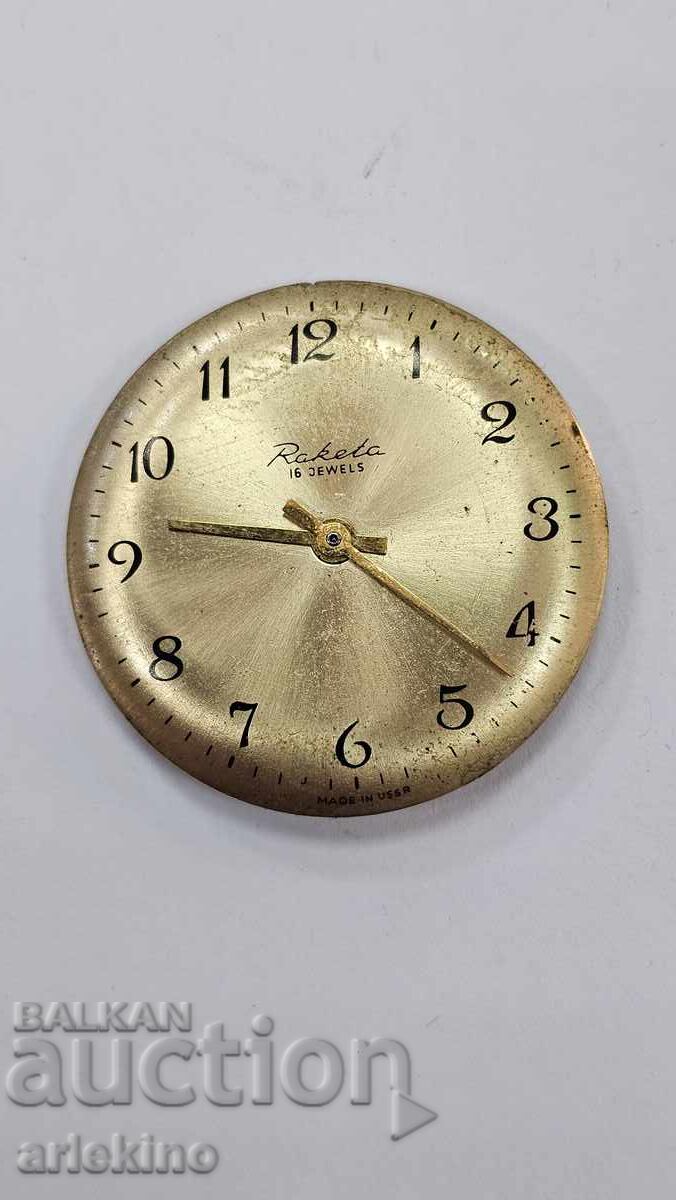 Mecanism pentru ceas de mână SSSR Raketa