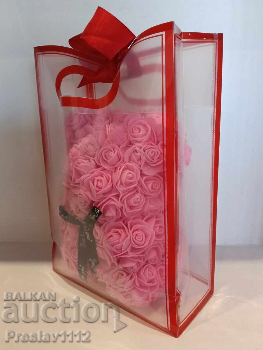 Мече от Рози БзЦ с цена € 0.01 | 0.02 лв. Мече от Рози БзЦ с цена € 0.01 | 0.02 лв.