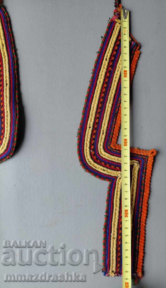 Доставка на Част от народна носия Доставка на Част от народна носия