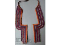 Τμήμα παραδοσιακής φορεσιάς