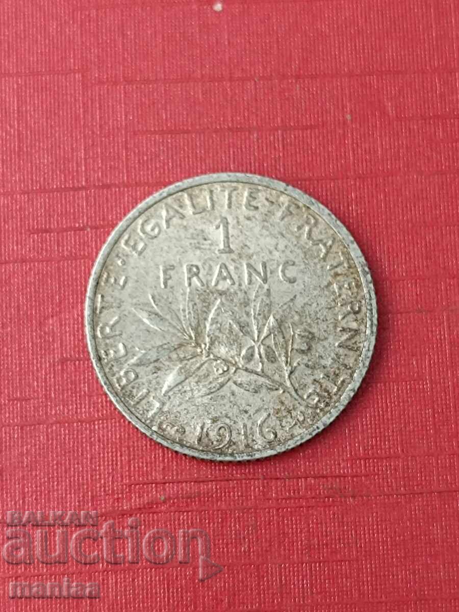 1 франк 1916г .Сребро ! с цена € 13.00 | 25.43 лв.