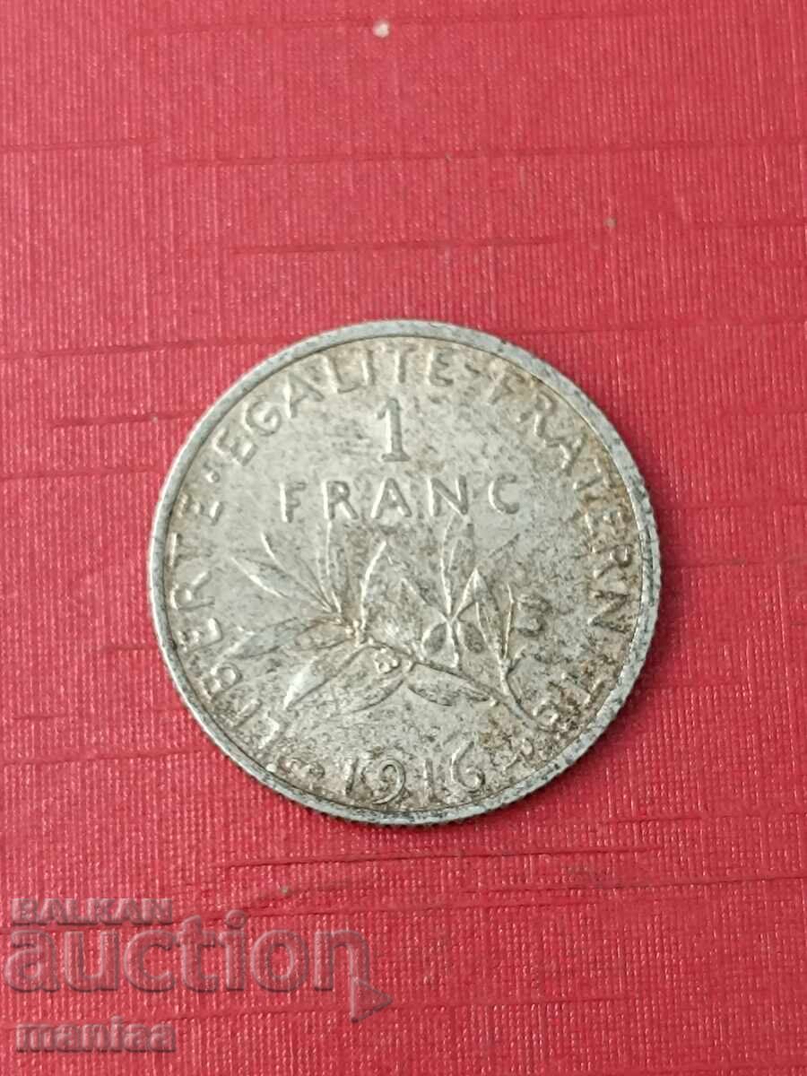 Аукцион 1 франк 1916г .Сребро !
