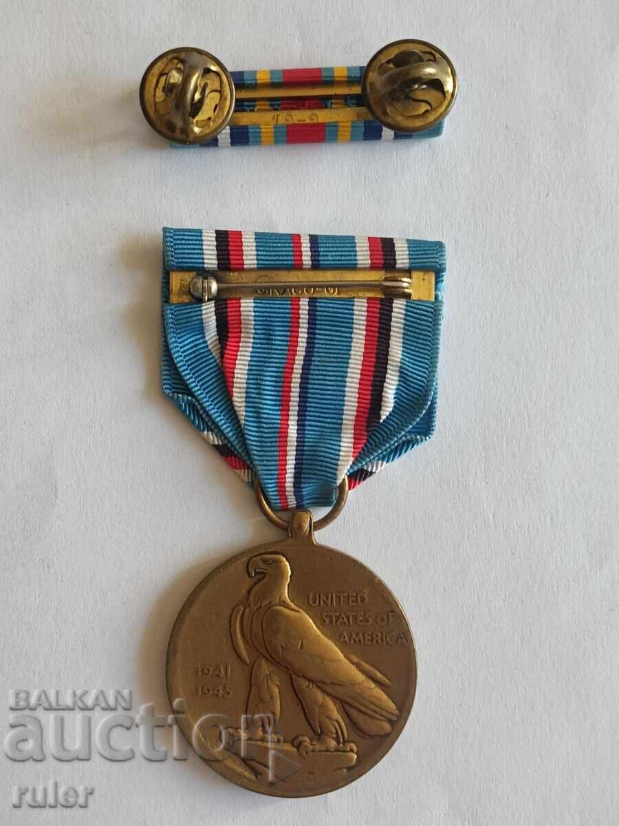 Παράδοση Μετάλλιο Ηνωμένες Πολιτείες 1941 - 1946