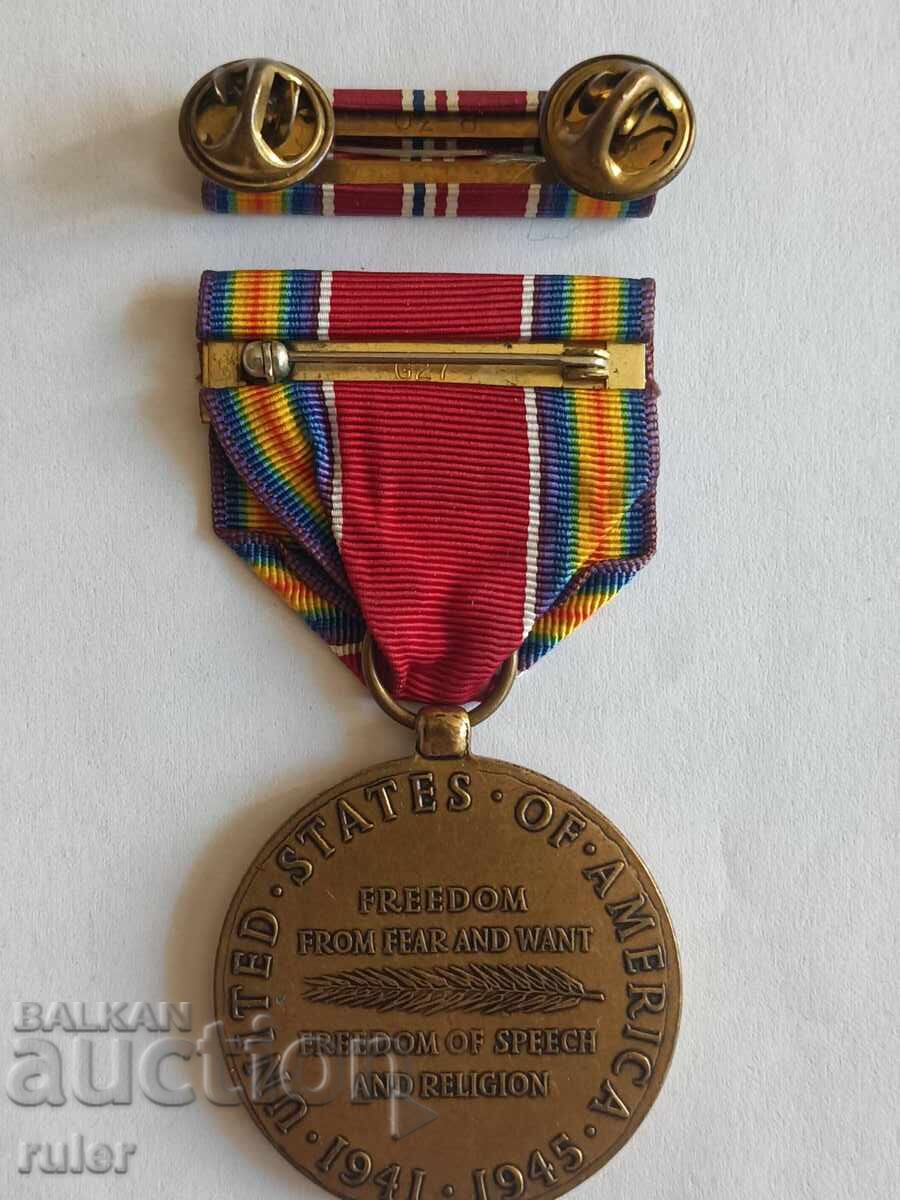 Medalie pentru victoria SUA în cel de-al Doilea Război Mondial 1945 cu preț € 65.00 | 127.13 BGN