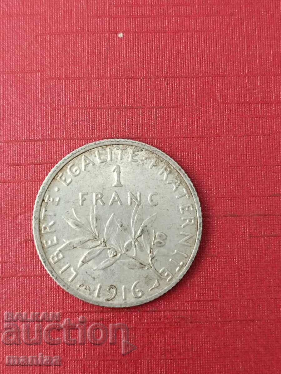 1 франк 1916г .Сребро ! с цена € 18.00 | 35.21 лв.
