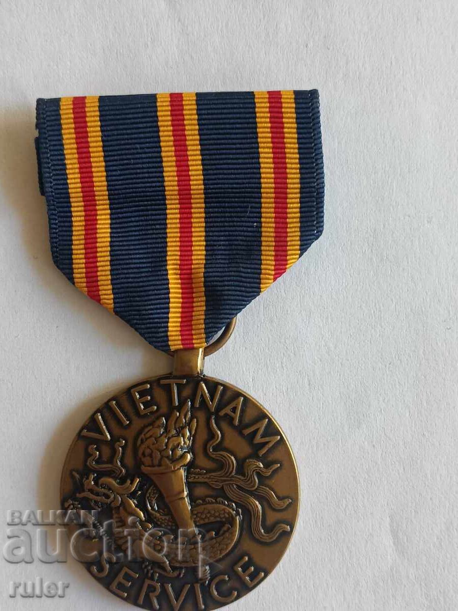 Δημοπρασία Μετάλλιο Πολιτικής Υπηρεσίας των ΗΠΑ στο Βιετνάμ, 1965 Δημοπρασία Μετάλλιο Πολιτικής Υπηρεσίας των ΗΠΑ στο Βιετνάμ, 1965