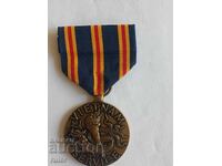 Медал за гражданска служба на САЩ във Виетнам, 1965