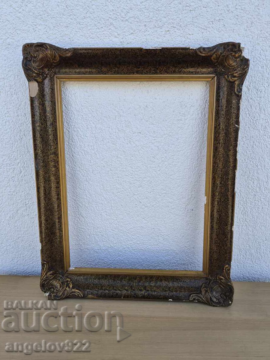 Licitație O rama frumoasa din lemn!!!