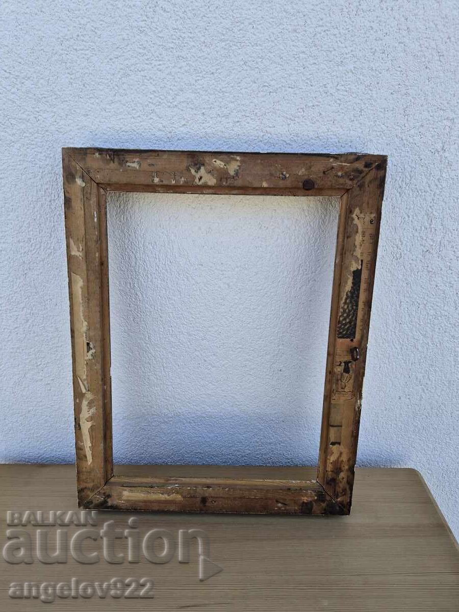 O rama frumoasa din lemn!!! - 5