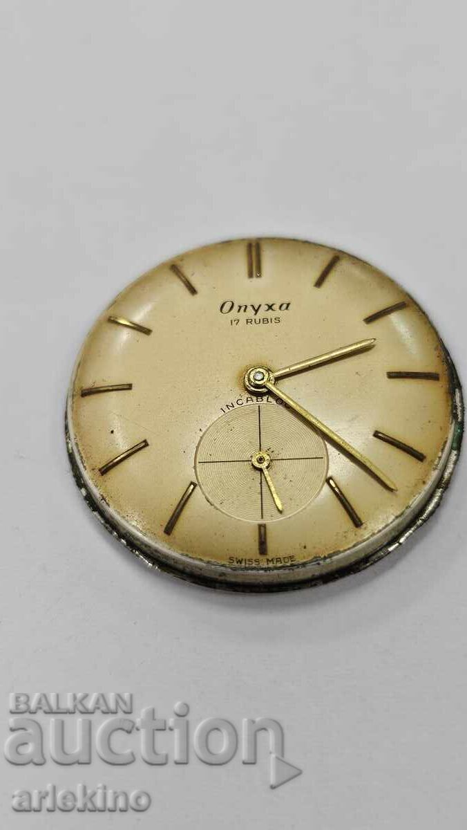 "ONYXA" wristwatch movement Switzerland, SWISS with price € 5.00 | 9.78 BGN