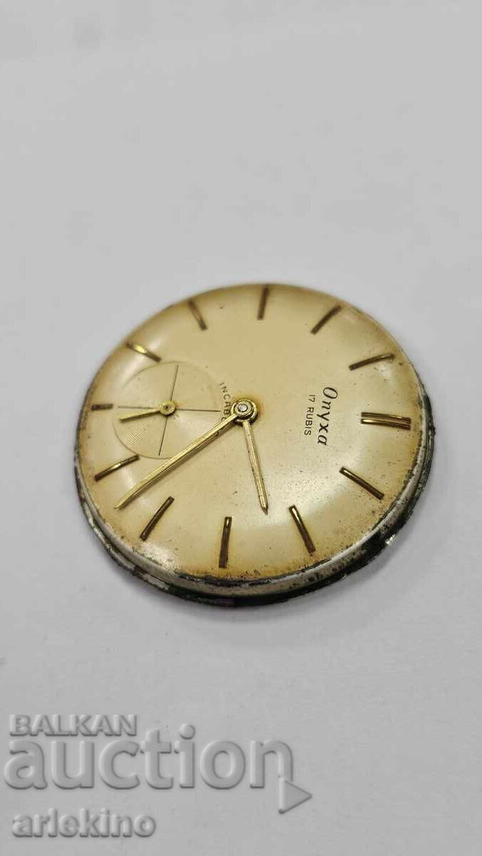 Auction  "ONYXA" wristwatch movement Switzerland, SWISS
