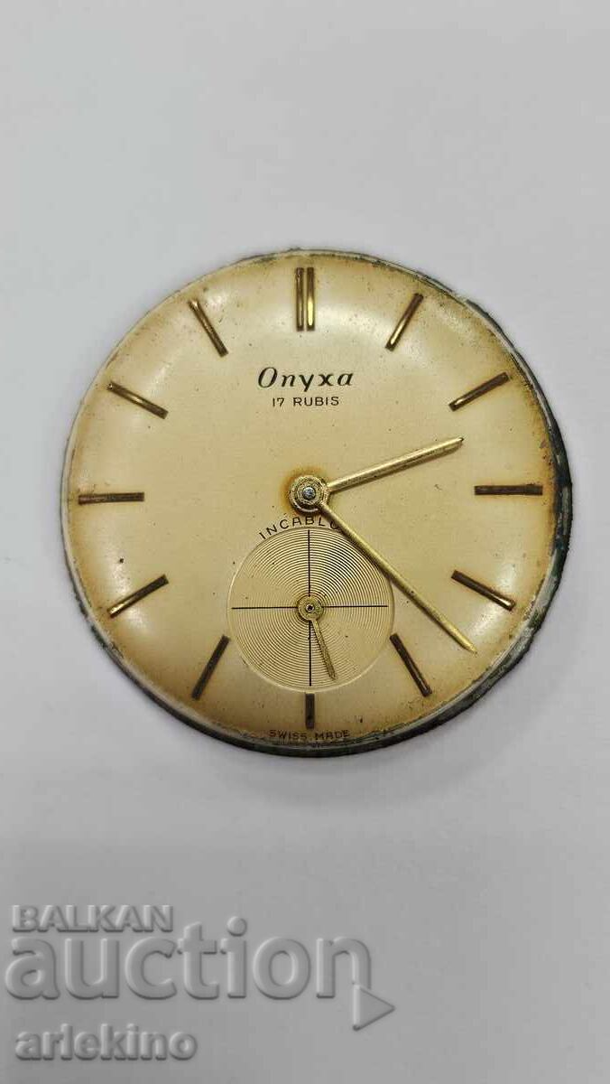 "ONYXA" wristwatch movement Switzerland, SWISS