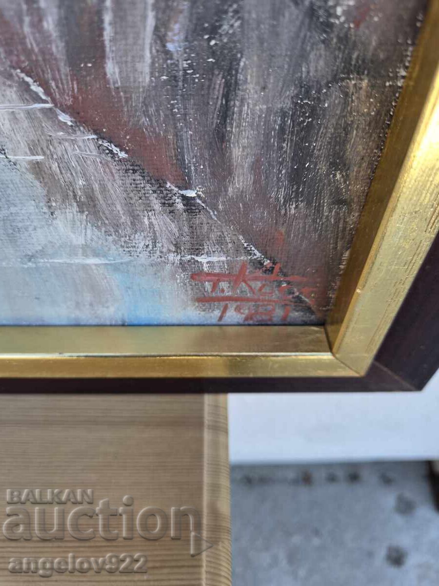 Авторска картина с маслени бои върху платно!!! - 6