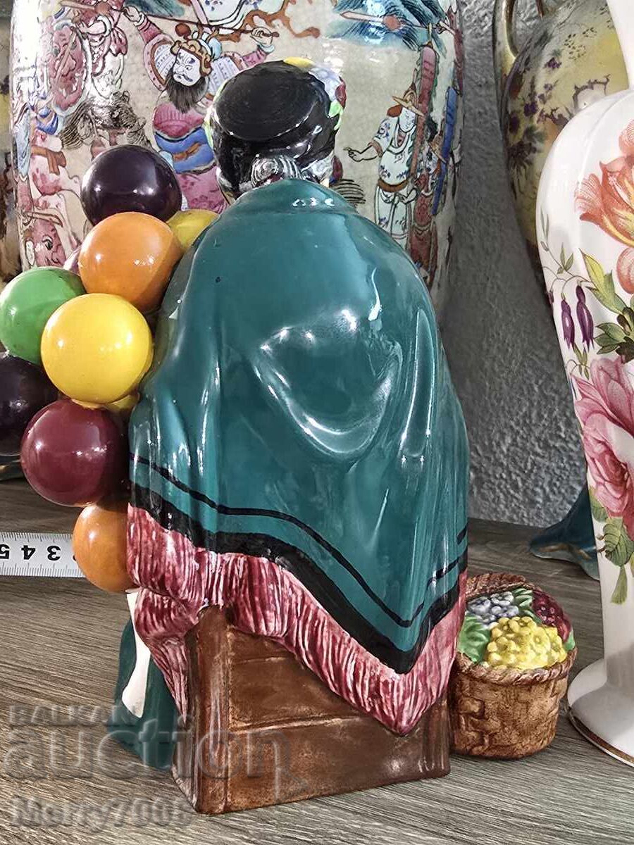 Licitație Royal Doulton - „The Old Balloon Seller” (HN 1315) !!!