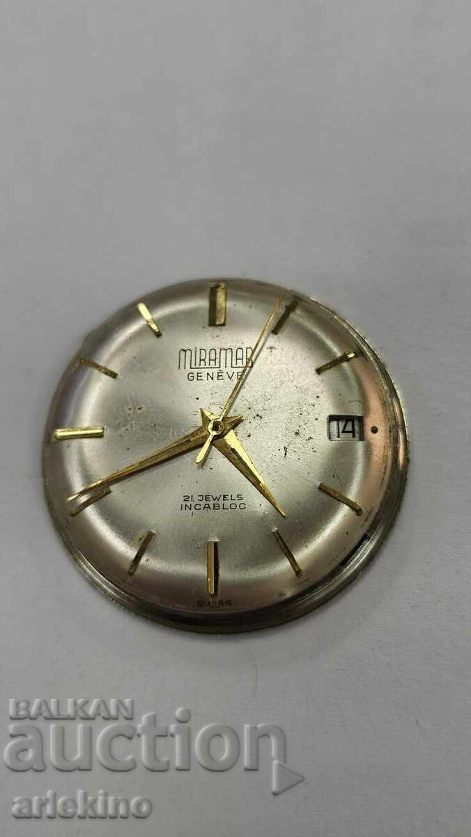 Механизъм за ръчен часовник "MIRAMAR" Швейцария, SWISS с цена € 5.00 | 9.78 лв.