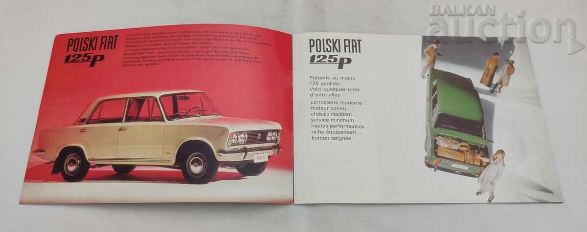 BROȘURĂ FIAT POLONEZ 125p 197 cu preț € 9.00 | 17.60 BGN BROȘURĂ FIAT POLONEZ 125p 197 cu preț € 9.00 | 17.60 BGN