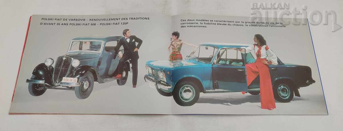 BROȘURĂ FIAT POLONEZ 125p 197 - 5 BROȘURĂ FIAT POLONEZ 125p 197 - 5