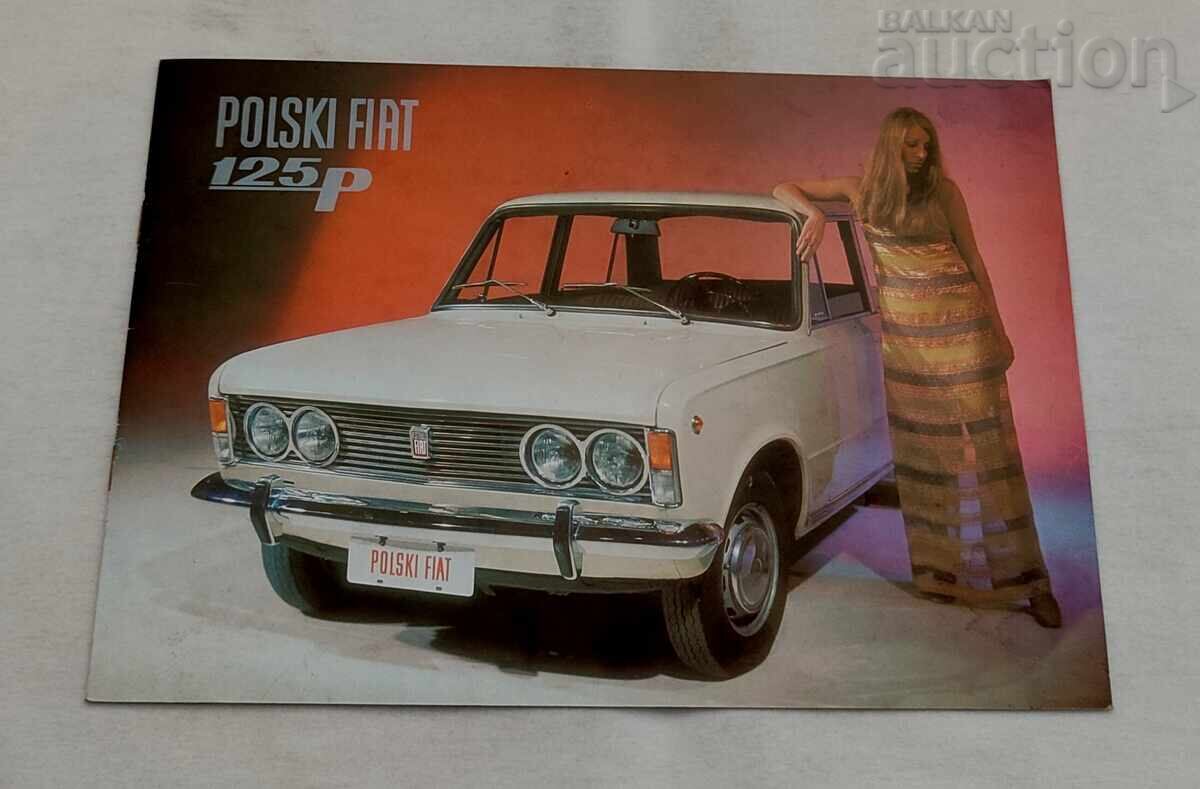 BROȘURĂ FIAT POLONEZ 125p 197 BROȘURĂ FIAT POLONEZ 125p 197