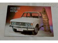 POLISH FIAT 125p BROCHURE 197