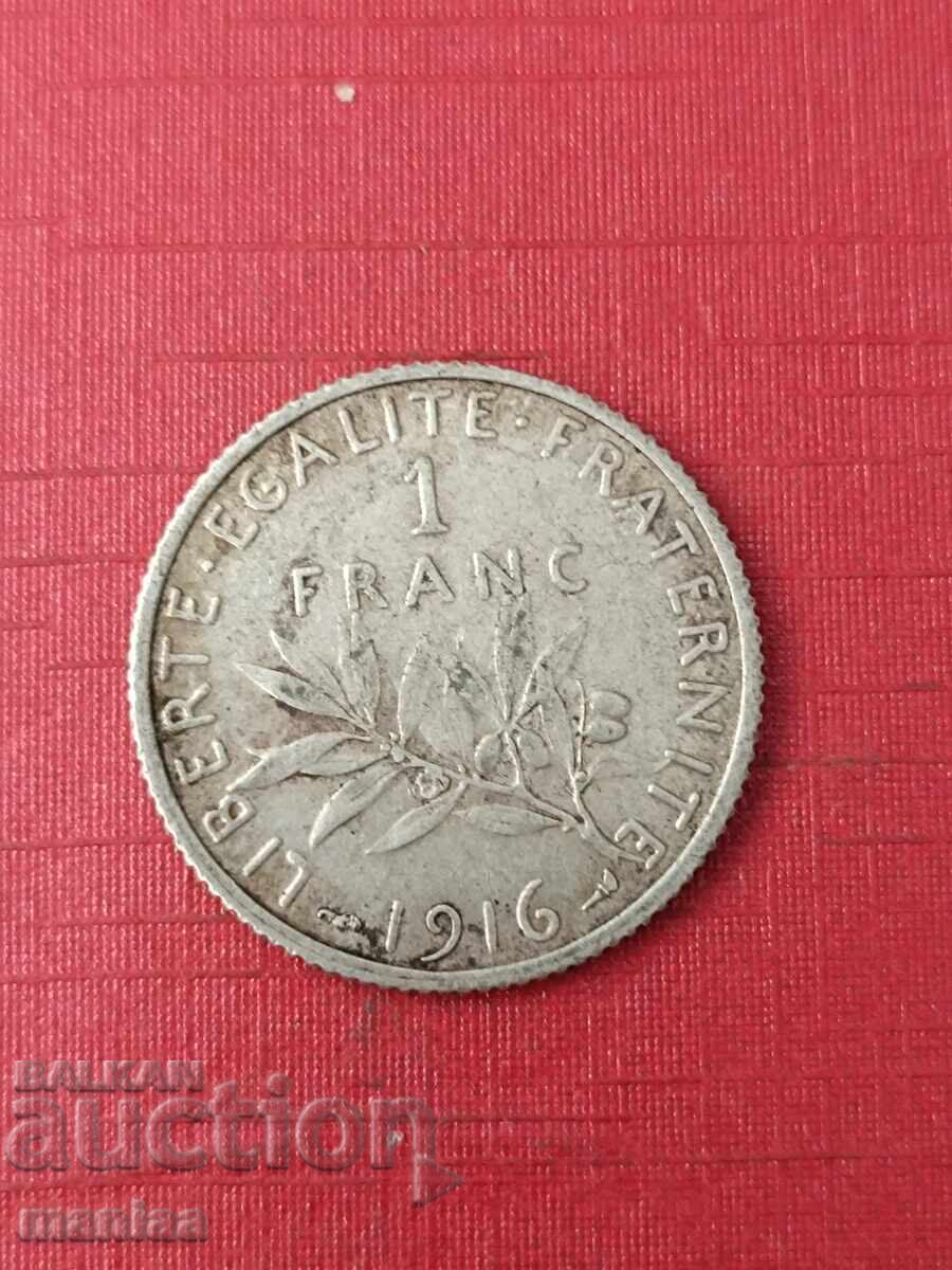Аукцион 1 франк 1916 г Сребро! Аукцион 1 франк 1916 г Сребро!