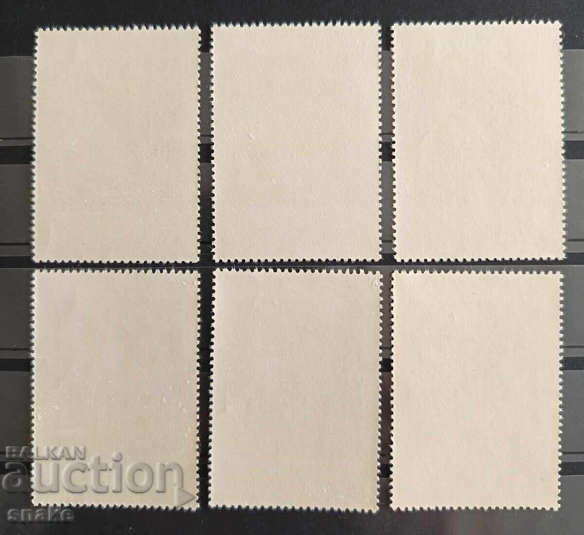 Βουλγαρία 1976 ΜΚ 2593/98 με τιμή € 0.75 | 1.47 BGN