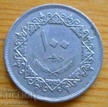 100 milimas 1979 - Libia