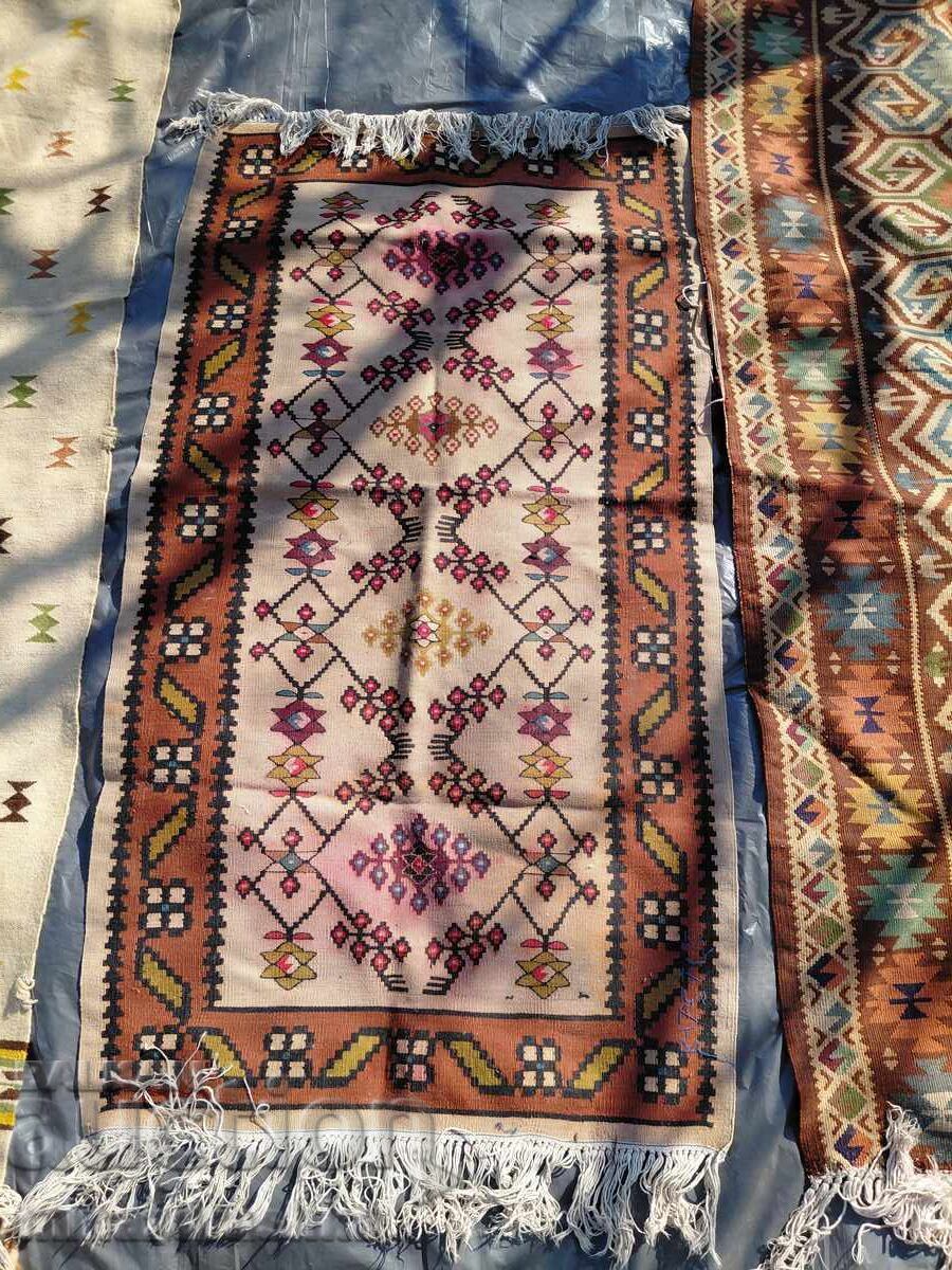 Δημοπρασία Τσιπροβίτικα, Κοτλένσκι και άλλα χαλιά 6 τεμάχια