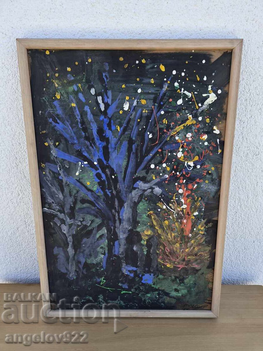 Πρωτότυπη ελαιογραφία στο φέιζερ!!! με τιμή € 0.01 | 0.02 BGN