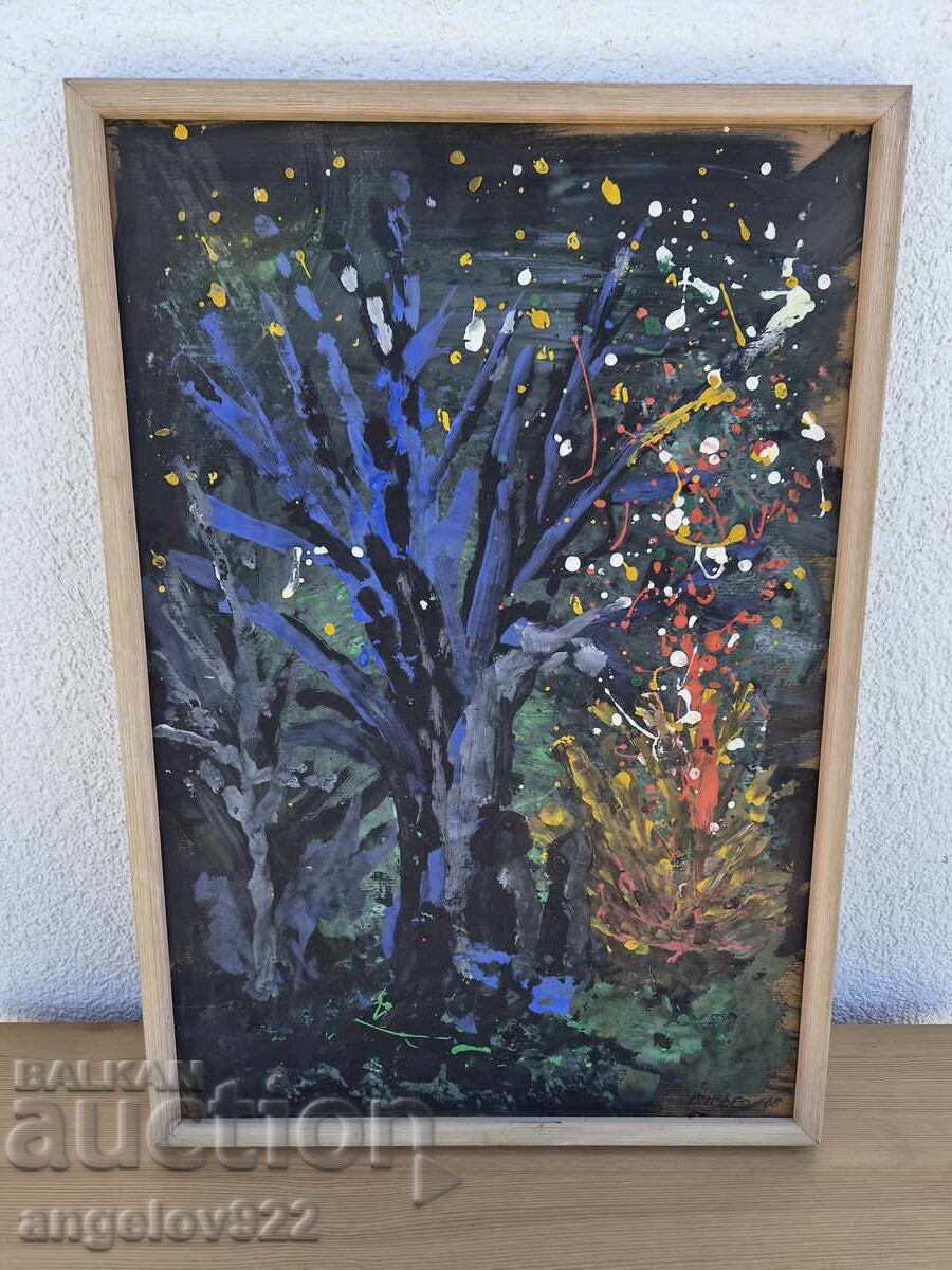 Δημοπρασία Πρωτότυπη ελαιογραφία στο φέιζερ!!!