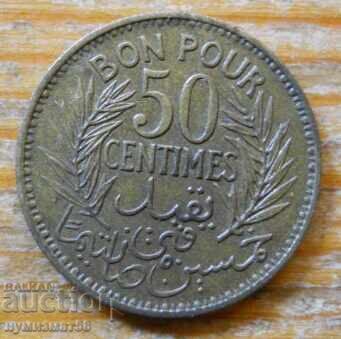 50 centimes 1941 - Tunisia (French colony)