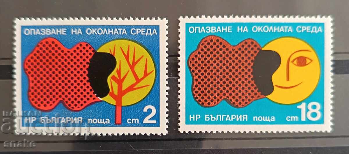 Bulgaria 1976 Mi 2607/08