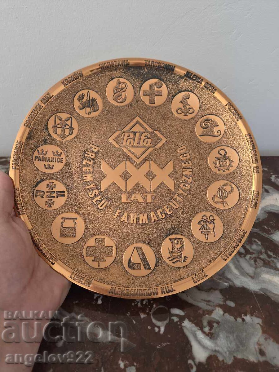 Ανάγλυφο μεταλλικό πάνελ τοίχου!!! με τιμή € 0.01 | 0.02 BGN