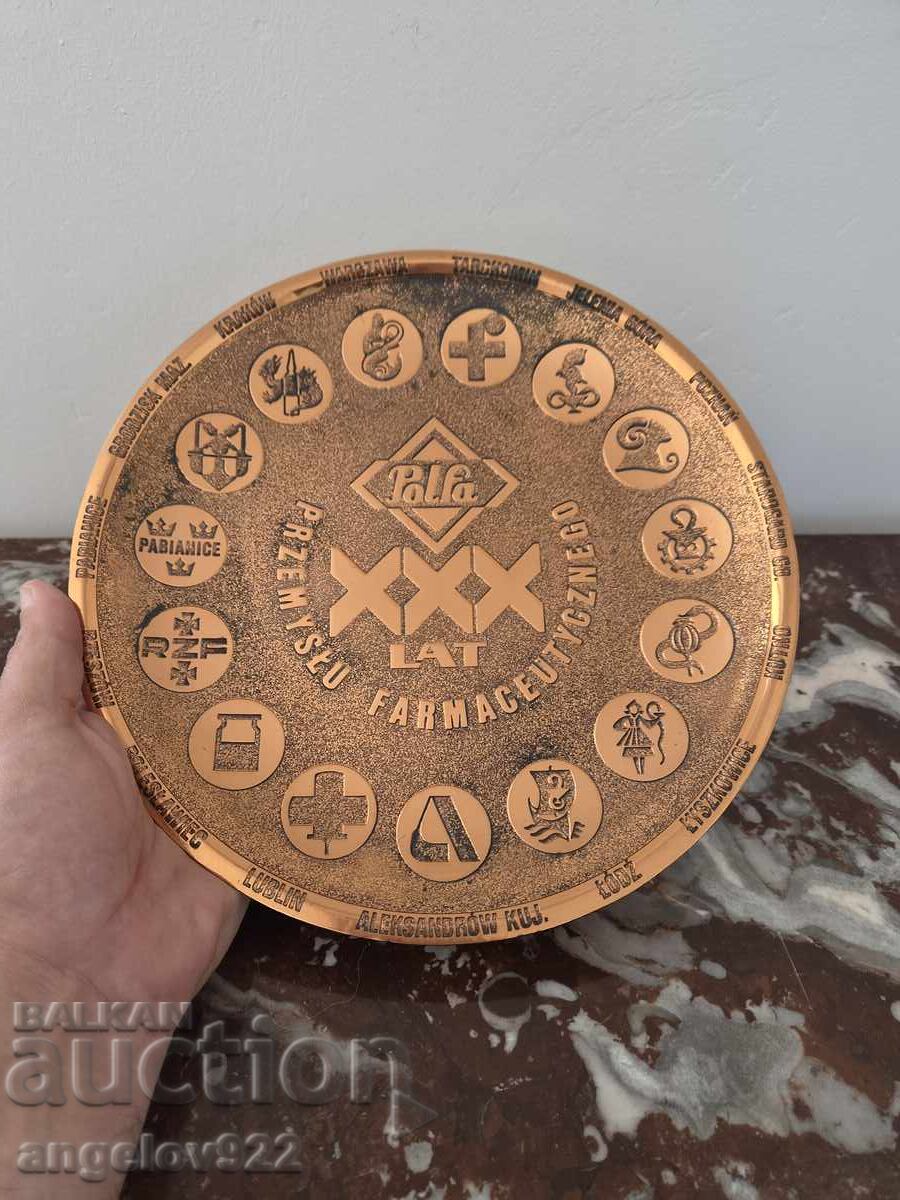 Ανάγλυφο μεταλλικό πάνελ τοίχου!!!