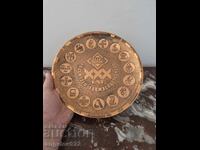 Panou de perete metalic reliefat!!!