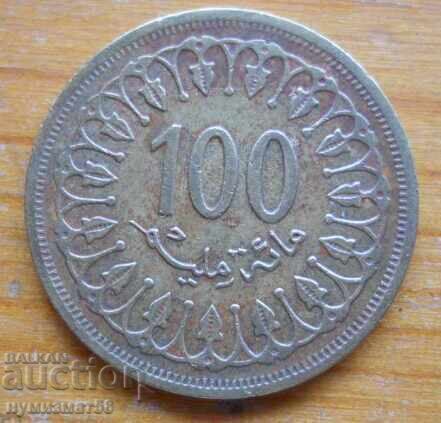 100 milimas 1960 - Tunisia 100 milimas 1960 - Tunisia