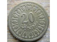 20 mm 1960 - Tunisia