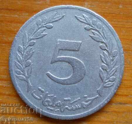 5 milimas 1983 - Tunisia