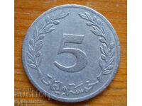 5 millimas 1983 - Tunisia