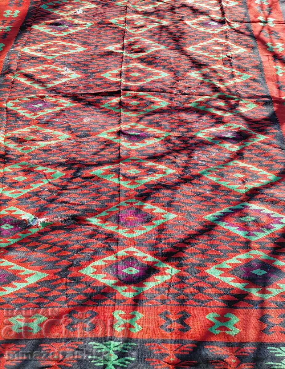 Аукцион Голям Тетевенски килим Аукцион Голям Тетевенски килим